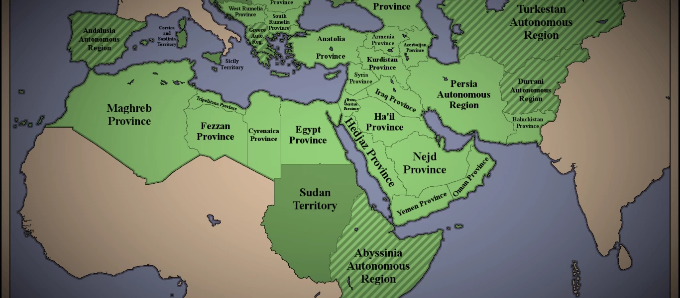 Άγκυρα: «Όταν κατακτήσαμε την Αίγυπτο ελέγχαμε όλη τη Μεσόγειο - Το ίδιο θα γίνει και με την Λιβύη»